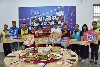 長億夜市澎湃宴週末上菜　優惠價開放訂桌